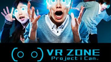 Bandai Namco tendrá una zona de realidad virtual en Tokio