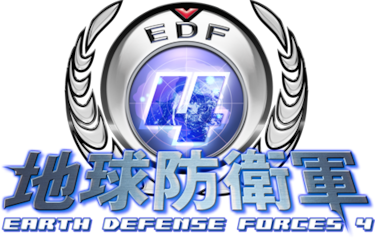 Earth Defense Forces 4 en camino