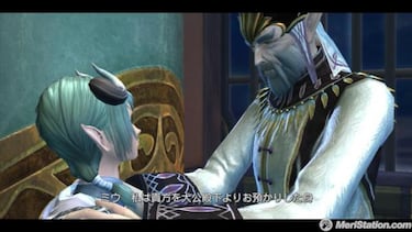 White Knight Chronicles: Awakening of Light and Darkness