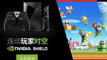 Primer anuncio de los juegos de Wii y GameCube en Nvidia Shield
