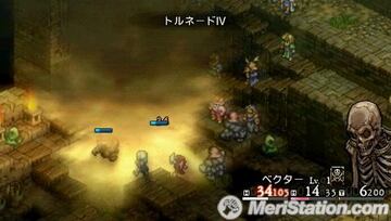 Captura de pantalla - battle_fort_02.jpg