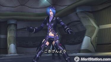 Phantasy Star Zero prepara su aparición en NDS