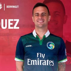 Javi Márquez refuerza la medular: firma hasta 2020