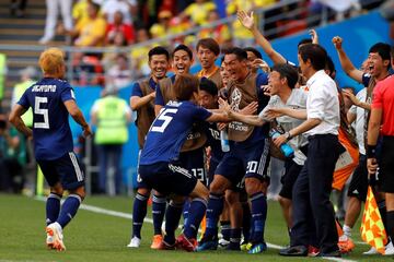 Colombia perdió con Japón en su debut en Saransk. Más de 25 mil hinchas colombianos estuvieron 