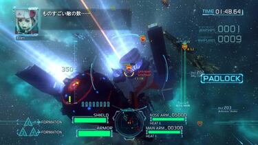 [TGS] Project Sylpheed, en imágenes