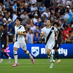 Guatemala no deja de soñar a pesar de eliminación en Copa Oro