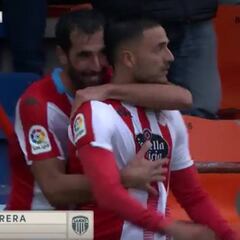 Resumen y gol del Lugo vs Rayo de la Liga SmartBank
