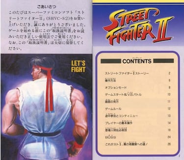 Juega gratis a grandes clásicos de Capcom como Street Fighter, Mega Man o Final Fight