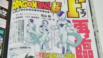 Dragon Ball Super: Así lucen Goku, Vegeta y Freezer en la nueva película