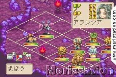 Magical Vacation (GameBoy)