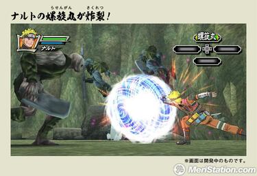 Naruto Shippuden: Ryujinki, Impresiones