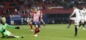 ??EMPATA GAMEIRO!! ?Recibi¨® Santi Mina el bal¨®n dentro del ¨¢rea, hizo un sombrero precioso para superar a God¨ªn y le dio el pase de la muerte para que el franc¨¦s solo tuviera que empujarla ante Oblak!