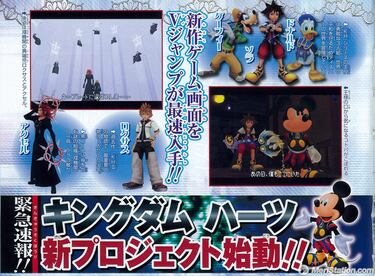 [TGS] Primeras imágenes de un nuevo Kingdom Hearts