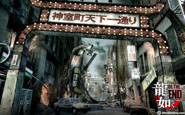 Yakuza 4: Heir to the Legend, Impresiones