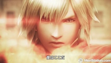 Final Fantasy Type-0