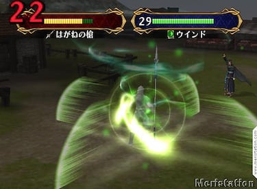 Fire Emblem: Path of Radiance