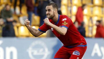 Fecha, horario, cómo seguir en directo en televisión y cómo seguir minuto a minuto online el Numancia-Lugo de la jornada 35 de Segunda que se jugará en Los Pajaritos.