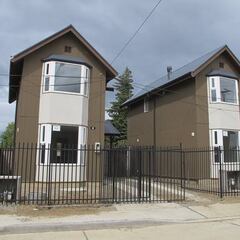 Descubre cómo postular al Fogaes: requisitos y plazos