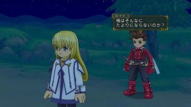 Galería de imágenes: Tales of Symphonia Chronicles