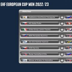 Guardés, Elche y Gijón ya conocen sus rivales para octavos