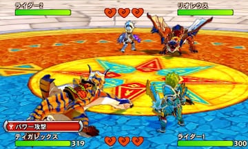 Captura de pantalla - Monster Hunter Stories (3DS)