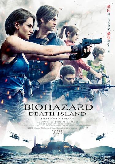 Resident Evil Death Island is the greatest meeting of heroes in the series yet