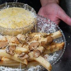 Las patatas fritas más caras del mundo