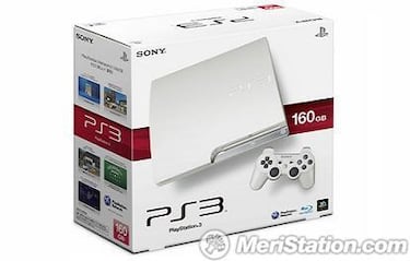 Japón tendrá modelos de PS3 Slim de mayor capacidad