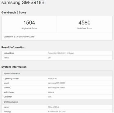 El Samsung Galaxy S23 que llegará a Europa vendrá con el chip de Qualcomm
