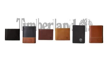 Elegimos la cartera para hombre Timberland mejor valorada de Amazon