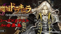 Castlevania: Grimoire of Souls, anunciado para iPhone
