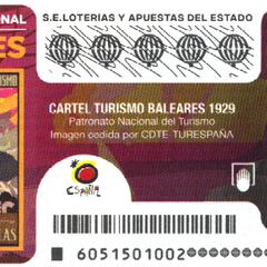 Lotería Nacional: comprobar los resultados del sorteo de hoy, jueves 26 de junio