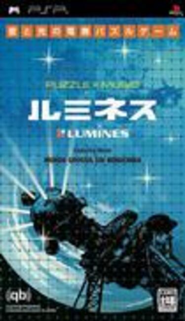 Lumines