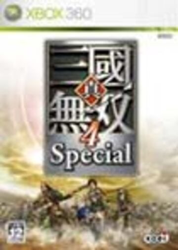 Captura de pantalla - dw5special_portada.jpg