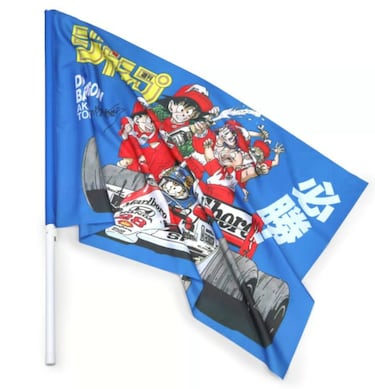 Pagan casi 80.000 dólares por una bandera de ‘Dragon Ball’ que desvela la amistad de Akira Toriyama con un equipo de Fórmula 1