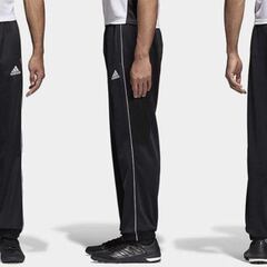Este es el pantalón de chándal Adidas que es superventas en Amazon