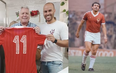 La quinta camiseta de la temporada