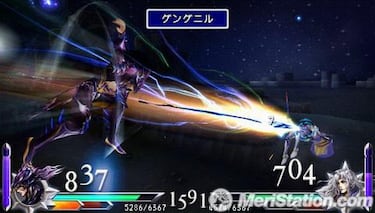 Dissidia Duodecim: Final Fantasy