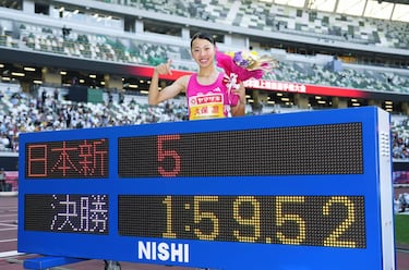 Heroína del 800 en Japón y prima de Take Kubo, futbolista de la Real Sociedad