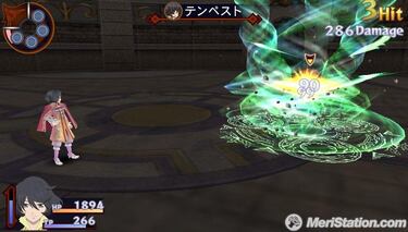 [VITA] Tales of Innocence R, Impresiones