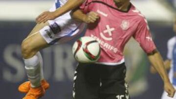 Los ‘cachorros’ del Leganés no encuentran su sitio