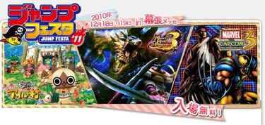 Capcom confirma su presencia en la Jump Festa