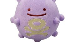 Los peluches de Ditto que conquistan Japón