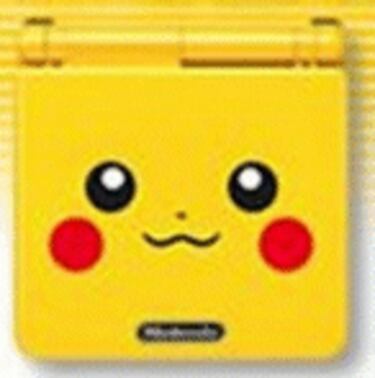 Presentada la Pikachu Gameboy