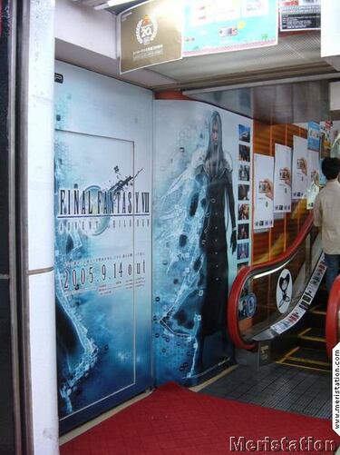 [TGS] Semana animada en Akihabara