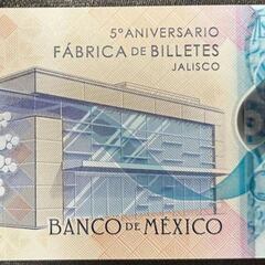 Así es el nuevo billete de 5 pesos que circula en México y desata polémica por esta curiosa razón