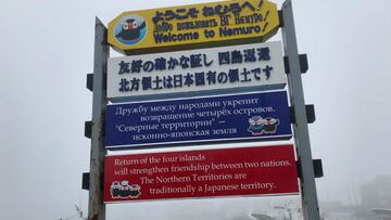 Signs demanding the return of a group of islands, called the Northern Territories in Japanese and the Kuril Islands in Russian, are displayed at Hanasaki Port, in Nemuro on Japan&#039;s northern island of Hokkaido April 12, 2022. Picture taken April 12, 2