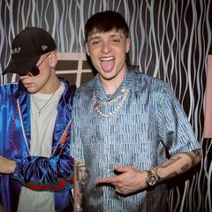 Peso Pluma y Bizarrap lanzan la Music Session #55: letra y significado