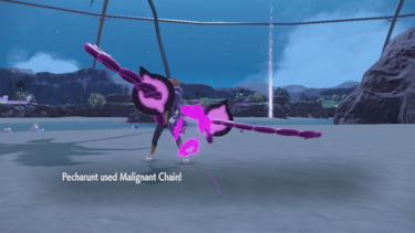 Cómo conseguir al Pokémon Singular Pecharunt en Pokémon Escarlata y Púrpura