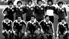 Un 6 de noviembre, pero de 1981, Ever Hern&aacute;ndez anot&oacute; el gol con el que El Salvador venci&oacute; a M&eacute;xico para lograr el hist&oacute;rico boleto a Espa&ntilde;a 1982.